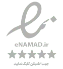 اینماد سایت سیترامایند